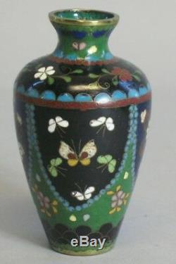 Fine Antique Meiji-era Japanese 3.75 Cloisonne Vase c. 1890