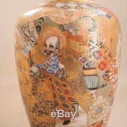 Fine Antique Satsuma Ware Vase Immortal Figures Unusual Mark Japanese Meiji Vtg