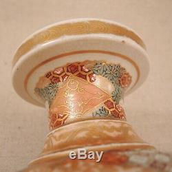 Fine Antique Satsuma Ware Vase Immortal Figures Unusual Mark Japanese Meiji Vtg