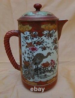 Fine Antique Signed Japanese Kutani Porcelain Teapot Tea Pot / nice decor c1900