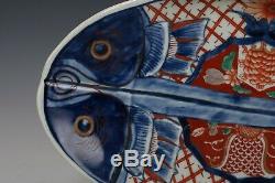 Fine Beautiful Japanese Imari Porcelain Flower Fish Plate