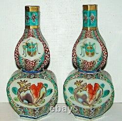 Fine Chinese Japanese Porcelain Gourd Bottles Vases Insects Pomegranate Signed