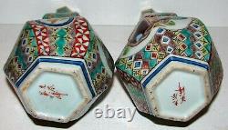 Fine Chinese Japanese Porcelain Gourd Bottles Vases Insects Pomegranate Signed
