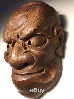 Fine Details, Japanese/Japan Wooden Carved Masks of Obeshimi