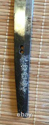 Fine Edo era, Japanese Wakizashi/sword by Hizen no Kuni Tadayoshi, Suguha hamon