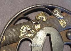 Fine Edo era, Japanese sword guard/Tsuba, Sukashi Iron w. Gold &? Silver inlay