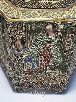 Fine Hexagon Japanese Signed Meiji Satsuma Incense Burner Koro & Buddhists