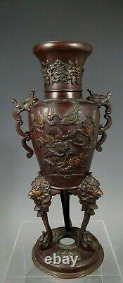 Fine Japan Japanese Bronze Lotus & Avian Decor Incense Burner vase ca. 1920-30's