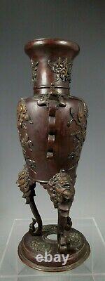 Fine Japan Japanese Bronze Lotus & Avian Decor Incense Burner vase ca. 1920-30's