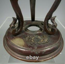 Fine Japan Japanese Bronze Lotus & Avian Decor Incense Burner vase ca. 1920-30's