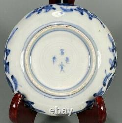 Fine Japan Japanese Imari Porcelain Bowl with Fuki Choshun mark ca. 19th century