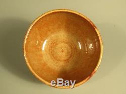 Fine Japan Japanese Studio Pottery Raku Tea Bowl in Original Box
