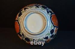 Fine Japanese 19th Century Imari Porcelain Bowl