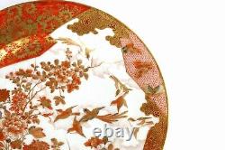 Fine Japanese Antique Kutani Floral And Bird Plate Signed. Meiji Period