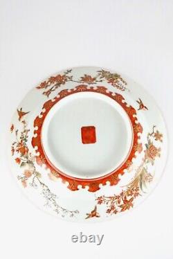 Fine Japanese Antique Kutani Floral And Bird Plate Signed. Meiji Period