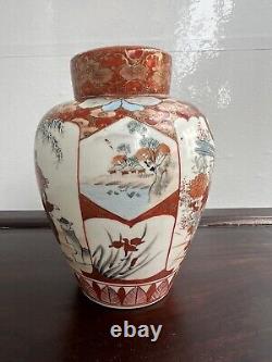 Fine Japanese Antique Kutani Jar Gold Tea Pot Signed