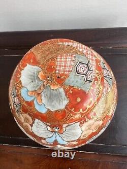 Fine Japanese Antique Kutani Jar Gold Tea Pot Signed