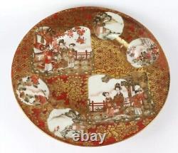 Fine Japanese Antique Meiji Kutani Plate Signed Porcelain, Nishimura Saichi