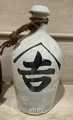 Fine Japanese Antique Vintage Hand-Painted Tall Sake Bottle with base