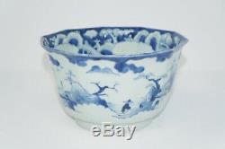 Fine Japanese Blue And White Porcelain Bowl Circa 1780
