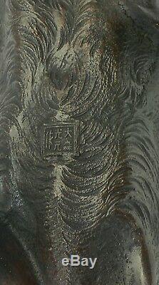 Fine Japanese Bronze Okimono of a Tiger Meiji period