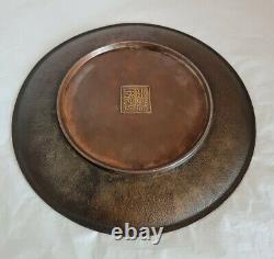 Fine Japanese Bronzed Plate Signed Kobayashi Shi Sei Meiji / Edo Detailed