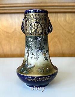 Fine Japanese Ceramic Satsuma Vase by Kinkozan
