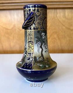 Fine Japanese Ceramic Satsuma Vase by Kinkozan