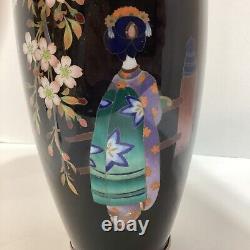 Fine Japanese Cloisonné Figural Vase Mid Century 7 1/2 High, Imperfections