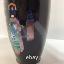 Fine Japanese Cloisonné Figural Vase Mid Century 7 1/2 High, Imperfections