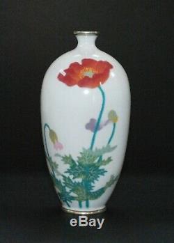 Fine Japanese Cloisonne Vase of a Musen (Wireless) Poppy Pictured In Book