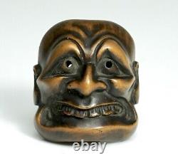 Fine Japanese Grimacing Face Wood Netsuke Signed Masamitsu 19th Century