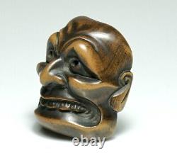 Fine Japanese Grimacing Face Wood Netsuke Signed Masamitsu 19th Century