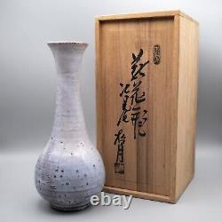 Fine Japanese Hagi Ware Pottery Vase by Tamamura Shogetsu