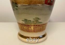 Fine Japanese Hand Painted Satsuma Vase Signed Meiji Period