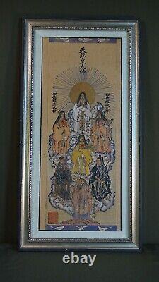 Fine Japanese Hand Painting 7 Deity Figures Chop Stamp Framed