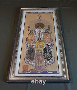 Fine Japanese Hand Painting 7 Deity Figures Chop Stamp Framed