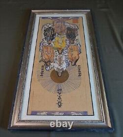 Fine Japanese Hand Painting 7 Deity Figures Chop Stamp Framed