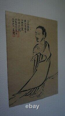 Fine Japanese Hand Painting Old Man Poem Signed