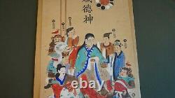 Fine Japanese Hand Painting Royal Court Scene Signed
