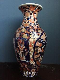 Fine Japanese IMARI Vase Late 19th Century Meiji Period Perfect Condition