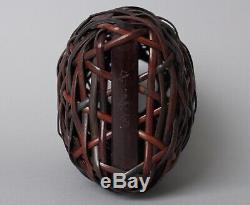 Fine Japanese Ikebana Bamboo Basket AA79