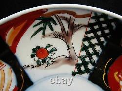 Fine Japanese Imari Porcelain Charger Platter 7-1/4 Meiji Period, NR