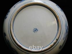 Fine Japanese Imari Porcelain Charger Platter 7-1/4 Meiji Period, NR