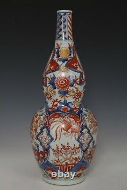 Fine Japanese Imari Porcelain Flower and Bird Peach Vase