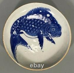 Fine Japanese Japan Imari Porcelain plate with Koi Carp Fish Decor ca. 19-20th c