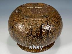 Fine Japanese Japan Kensui Koboshi pottery bowl signed on base ca. 20th century