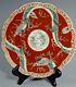 Fine Japanese Japan Kutani Porcelain plate Polychrome Dragon Decor ca. 20th c