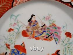 Fine Japanese Japan Kutani Porcelain plate Polychrome Figural Decor ca. 20th c