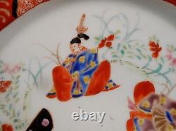 Fine Japanese Japan Kutani Porcelain plate Polychrome Figural Decor ca. 20th c